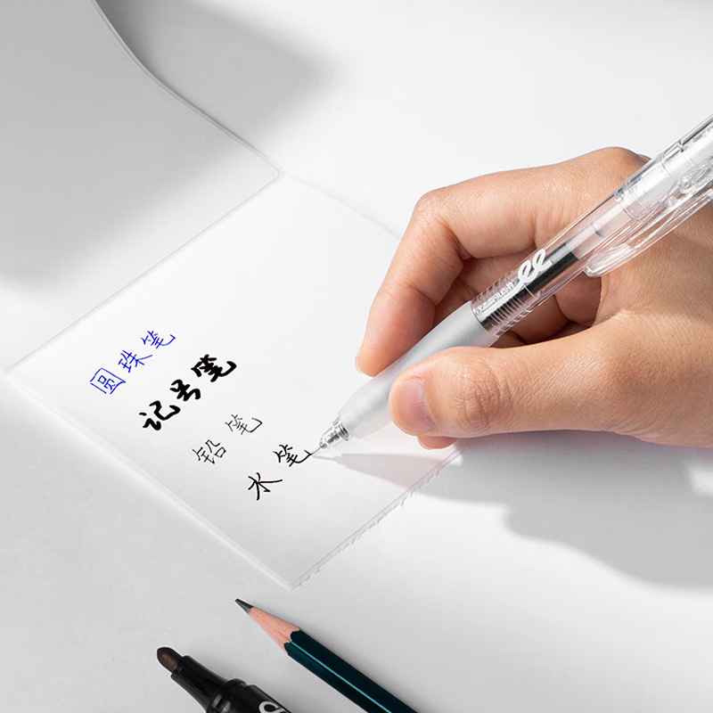伴公式B1060 三防热敏标志纸40*30mm(白色) 800张/卷 4卷/组高清大图