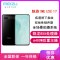 [原封]魅族17 5G 8GB+256GB 松深入墨 骁龙865 5G手机 30W快充 90Hz屏幕 双卡双待 游戏智能手机 M081Q