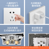 飞雕(FEIDIAO)开关插座暗装86型家用墙壁开关插座 大阪钢支架 雕琢拉丝优雅白系列 拉丝白五孔带二位USB