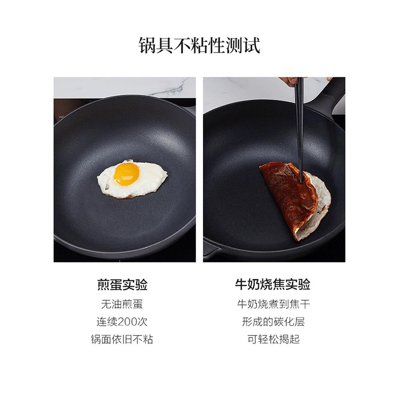 比利时品牌-贝高福GEM铸铝煎锅黑色28cm(BH0102501) WT