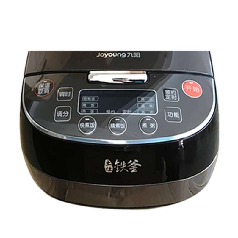 九阳5L电饭煲IH电磁加热铁釜饭煲JYF-50T12