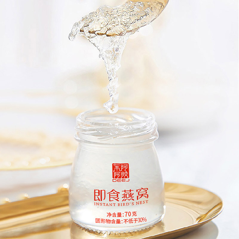 东阿阿胶 即食燕窝70g*6瓶礼盒装 (固形物含量30%)礼袋
