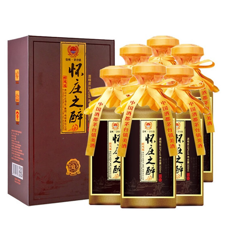 [贵州老字号]怀庄之醉(醉风流)茅台镇酱香型白酒53度500ml *6瓶 整箱装