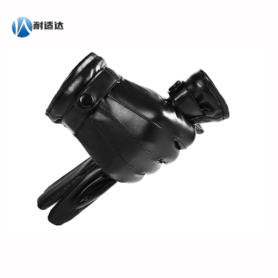 耐适达 羊皮防寒手套NFH2302/双