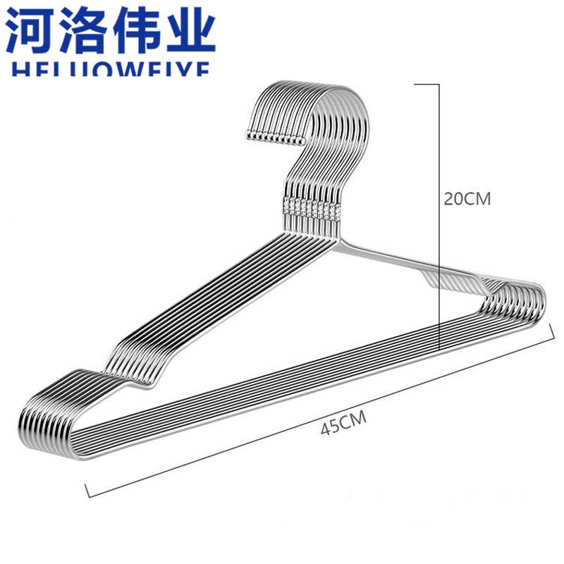 河洛伟业高清大图