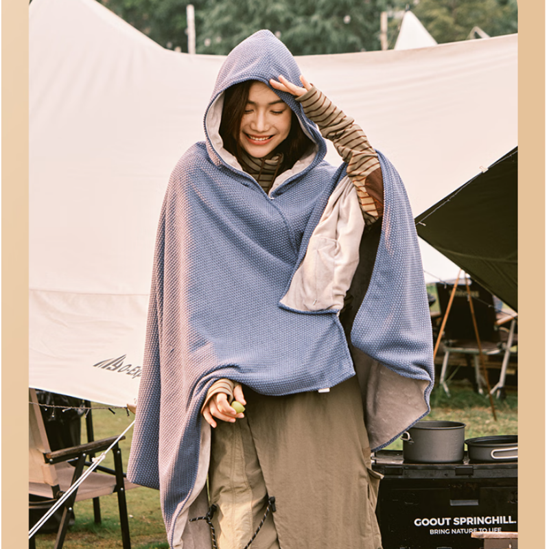 飞利浦(PHILIPS)暖身毯小云肩披毯多档加发热披肩午睡毯(件)