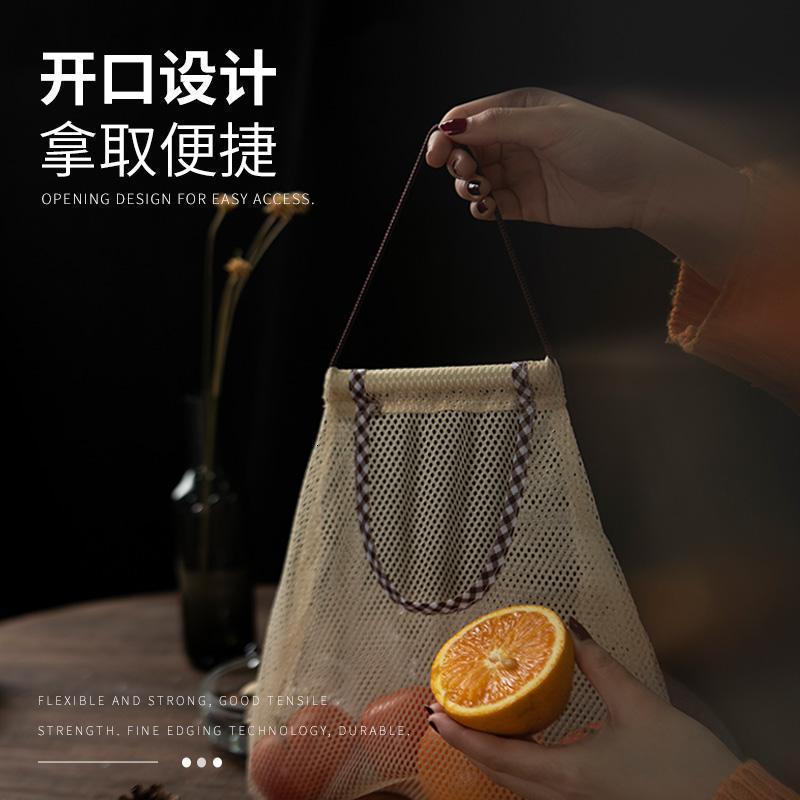 家柏饰(CORATED)厨房果蔬收纳网袋墙上挂式杂物整理袋 镂空透气大蒜洋葱生姜挂袋高清大图