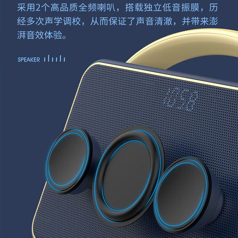 飞利浦蓝牙音箱音响高音质低音炮无线蓝牙家用大音量便携式收音机图片