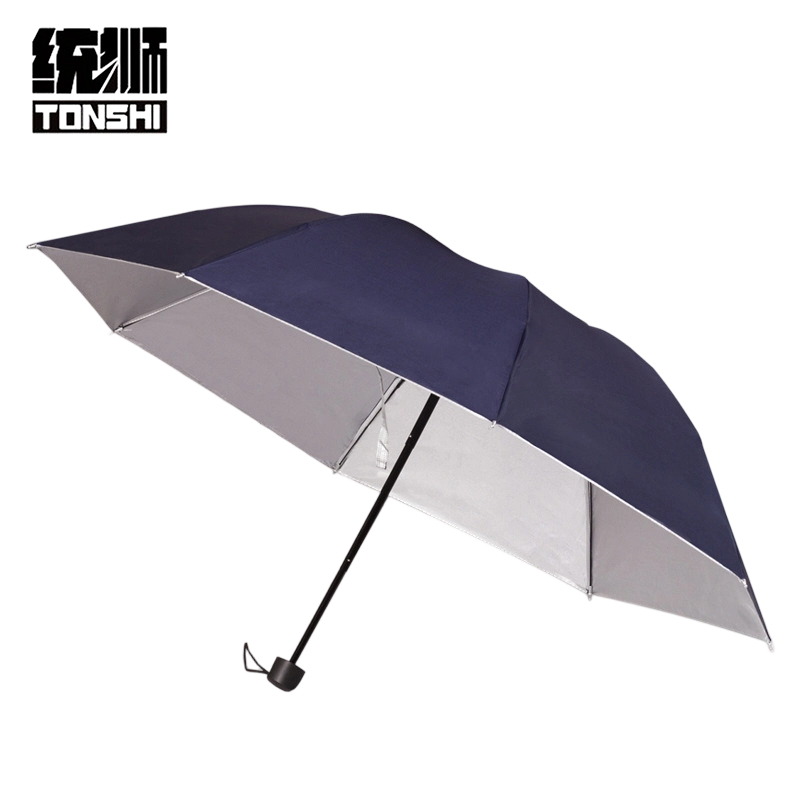 统狮路外宣传雨伞 Y97 把高清大图