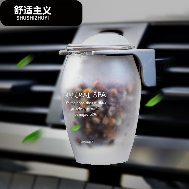 沸石车用车载风口香水汽车空出风口香水不含酒精
