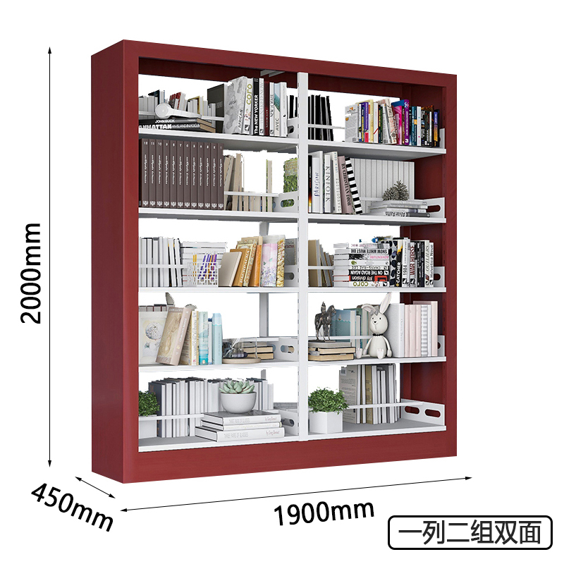 圣承启 档案架 二连组高清大图