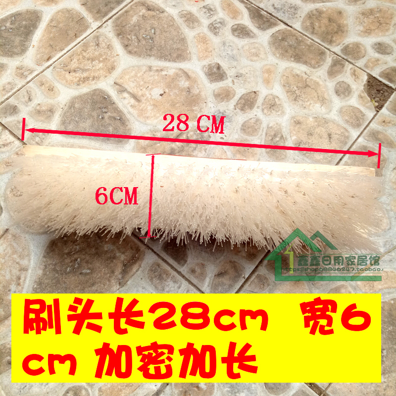 硬毛大号木头长柄大地板刷浴室厨房洗地刷刷子卫生间清洁刷瓷砖刷
