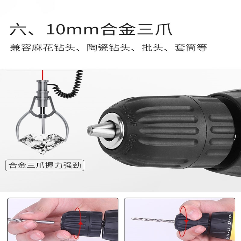 邦可臣手电钻220V交流电钻手枪钻多功能家用起子工具电转电动螺丝刀