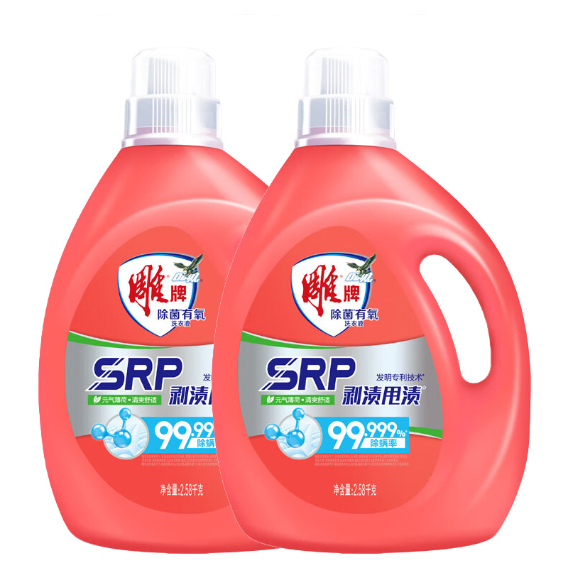 雕牌洗衣液有氧除菌除螨清爽舒适持久留香元气薄荷2.58kg*2瓶