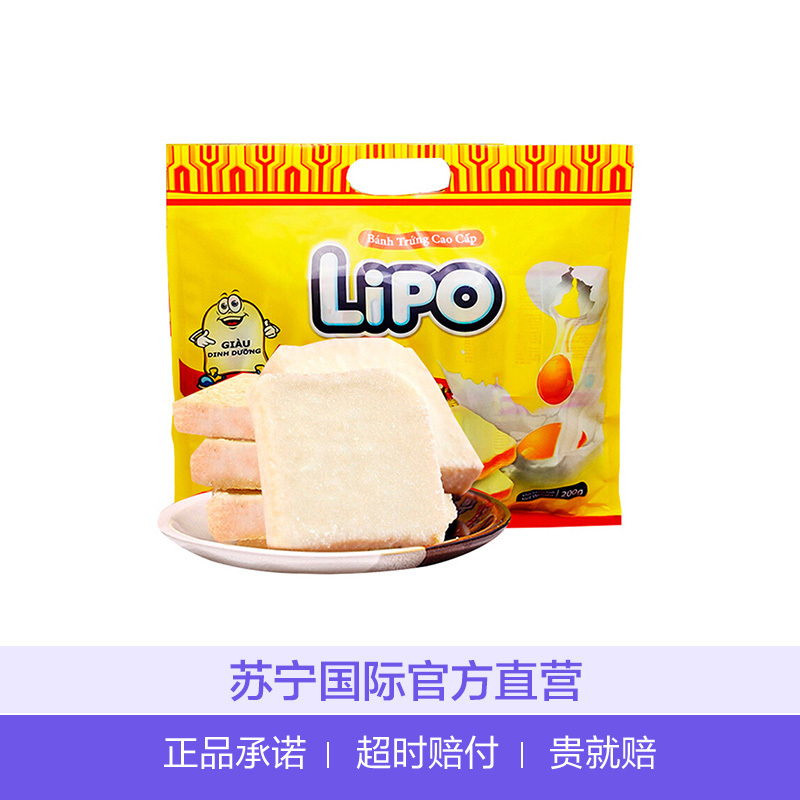 Lipo面包干200g(奶油味)200g(1箱*24袋)