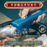 [A]帝伯朗 第三代 菲尼雅浮雕多用不粘锅32cm 锡器灰