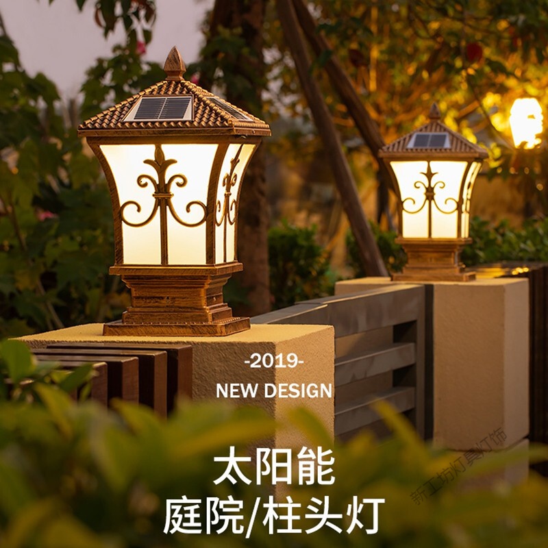 苏宁放心购 太阳能庭院柱头灯防水景观灯遥控双色高清大图