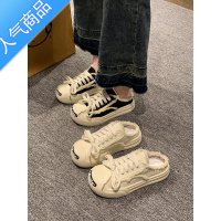 SUNTEK可爱卡通帆布鞋女2023夏季新款小众显脚小透气低帮小白鞋休闲板鞋
