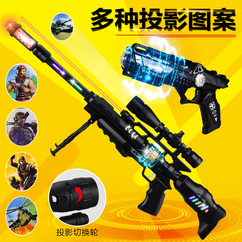 儿童电动玩具声光音乐冲锋抢小男孩投影2-3-6岁宝宝 迷彩冲锋枪+黄金战枪 普通电池高清大图