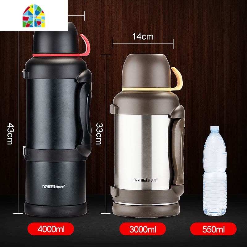 保温壶户外大容量保温杯男大号家用暖瓶不锈钢便携车载水壶4L FENGHOU 钢本色3000ML+壶套壶刷图片