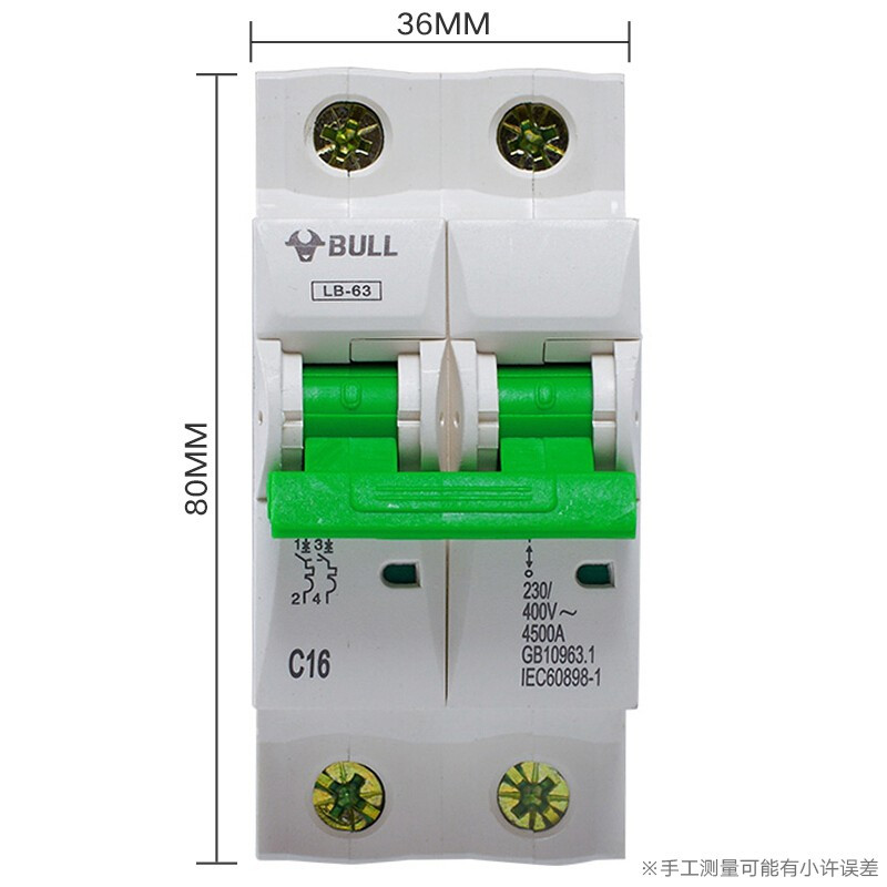公牛(bull)开关插座面板空气开关空开 2P小型断路器 50A