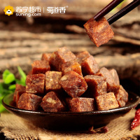 蜀道香 肉食牛肉糖 香辣牛肉粒250g 50g*5袋(休闲零食)