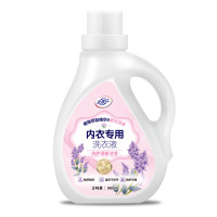1瓶体验装 内衣专用洗涤液浓缩酵素除污渍内衣洗衣液抑菌除持久留香螨血渍留香洗衣啫喱厂家