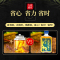权禄鹿鞭酒100ML*10瓶礼盒装梅花鹿鞭酒养生鹿酒动植物浸提类露酒鹿场直销