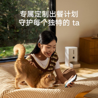 小米 米家智能宠物喂食器2 精准称重 LED高清大屏防潮锁鲜猫咪狗狗可用