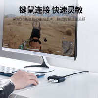 绿联USB3.0 4口HUB集线器带Type-C供电口 黑色,2米 CR113/30291(货期3-6天)