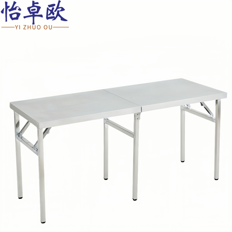 怡卓欧高清大图