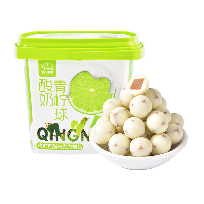法思觅语 酸奶球 1桶尝鲜(地址备注口味)蓝莓草莓芒果香橙青柠山楂球休闲零食婚庆喜糖送礼糖果休闲零食官方正品高清大图