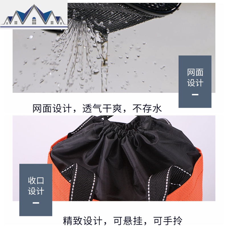 洗漱包男抽绳封闭洗浴包透气洗澡包女游泳健身温泉收纳包浴兜浴袋 三维工匠高清大图