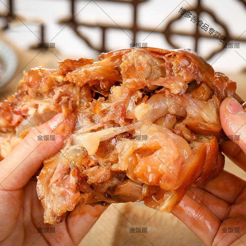 正宗酱猪蹄真空即食卤味猪爪熟食猪脚猪手猪肉小吃凉菜下酒菜特产图片