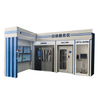 鑫睿辉 吧台展列柜 6m*3.4m*2.8m 组
