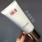 SK-II/SK2氨基酸洗面奶120g全效活肤洁面乳温和补水保湿深度清洁