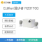 Edifier/漫步者 R201T06 2.1声道台式电脑有源音响多媒体家用音箱低音炮 白色