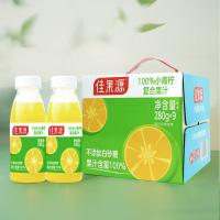 佳果源小青柠汁280g*9酸甜清爽天然好滋味