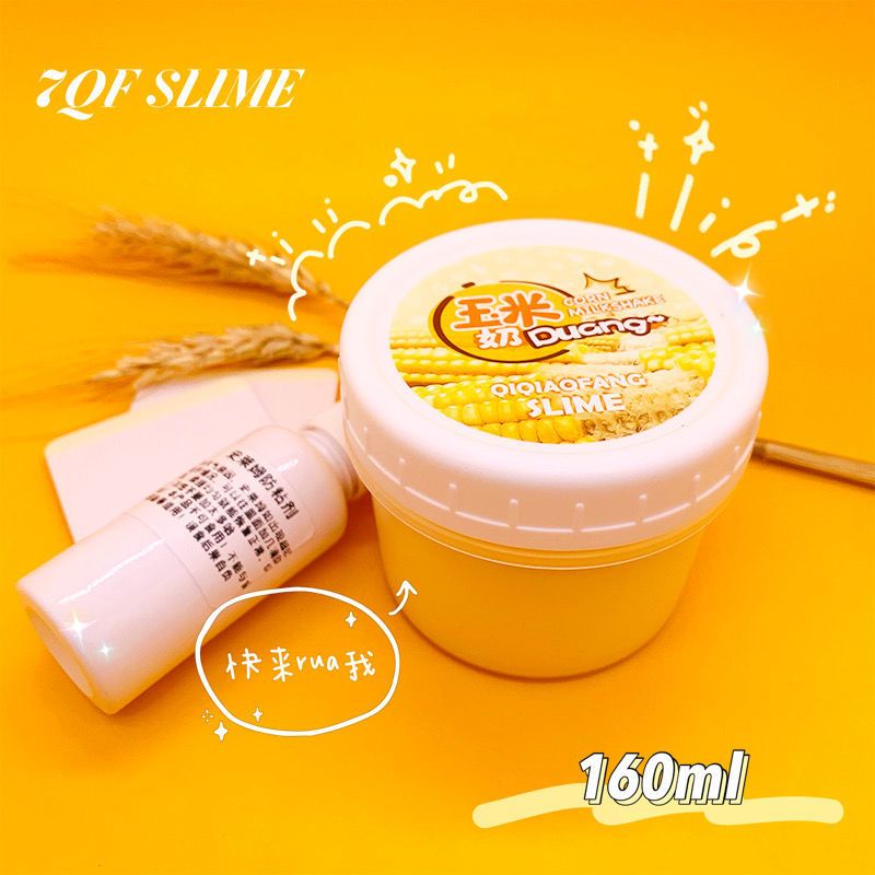 玉米奶duang 2桶牛头胶+1桶木工胶制作柒巧坊水弹泥史莱姆彩泥 160ml