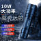 神火(SHENHUO) 强光手电筒 五档调光10W 超亮远射长续航大功率户外灯防水F3-L2