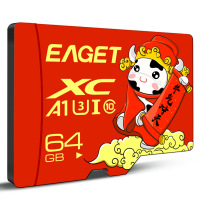 忆捷(Eaget) 手机存储卡监控摄像内存卡TF卡高速行车记录仪SD卡c10高速卡 64GB