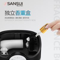 山水(SANSUI) SJS-Q10加湿器卧室孕妇婴儿超大加水容量家用静音空气银离子抑氧4L香薰盒360度旋转出雾