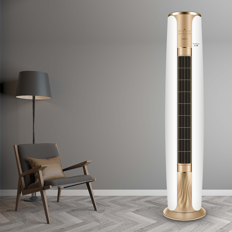 格力gree空调kfr72lwnhde1bat云焕3匹空调新能效变频冷暖柜机立式客厅