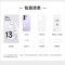 OPPO Reno13 心动白 12GB+256GB 天玑8350芯 80W超级闪充 0IS光学防抖 5G手机