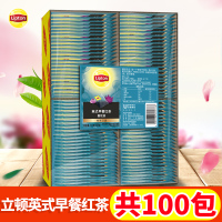 立顿茶包茶叶英式早餐红茶三角包袋泡茶茶包2g*100包/盒立顿红茶茶包