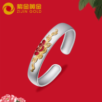 紫金黄金(ZiJin)纯银手镯女款时尚开口999足银磨砂珐琅浮雕手环