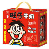 旺旺牛奶 旺仔牛奶125ml*20盒装一整箱批发早餐牛奶饮料牛奶 日期8-9月 节日