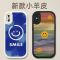 苹果8/7[happy笑脸黑底-优雅黑D] 简约笑脸苹果x手机壳iPhonexsmax全包防摔硅胶xr卡通个性小羊皮套