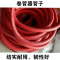 韩国进口高压管 卷管器专用管含接头 管内径1/2 长20米
