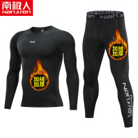 南极人健身运动服男士套装高弹加绒速干紧身衣长袖篮球跑步训练干 L码120-135斤 NJR--加绒B00长袖2件套